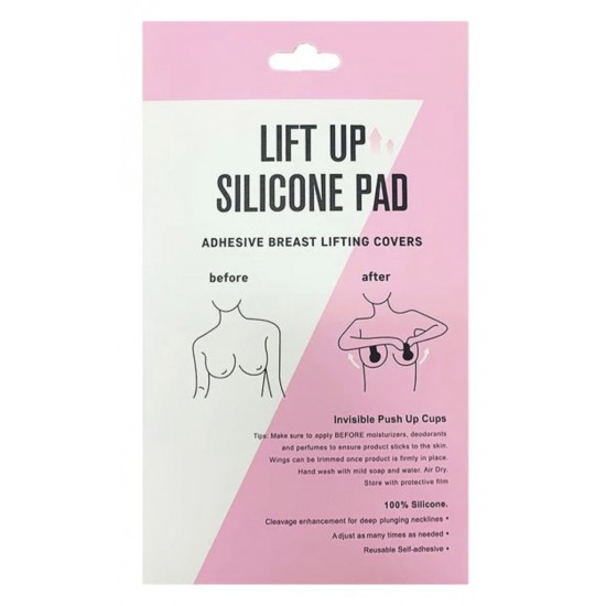 Silikoonist push-up underwear